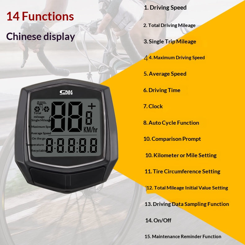 Professional Multi-Function Wired Bicycle Computer - Backlit LCD Speedometer for Precision Tracking