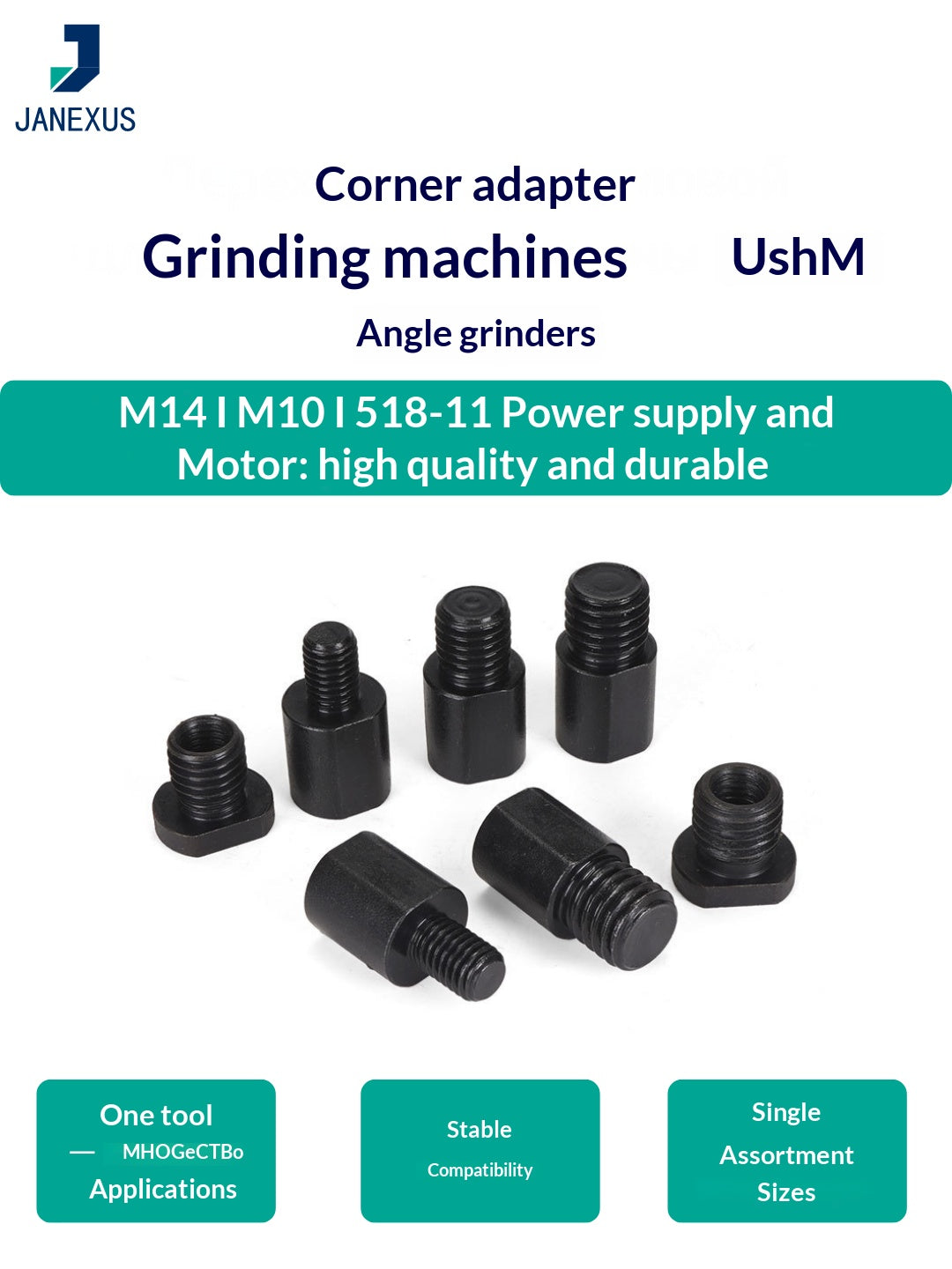 JANEXUS PRIME Angle Grinder Spindle Adapter — Product Overview