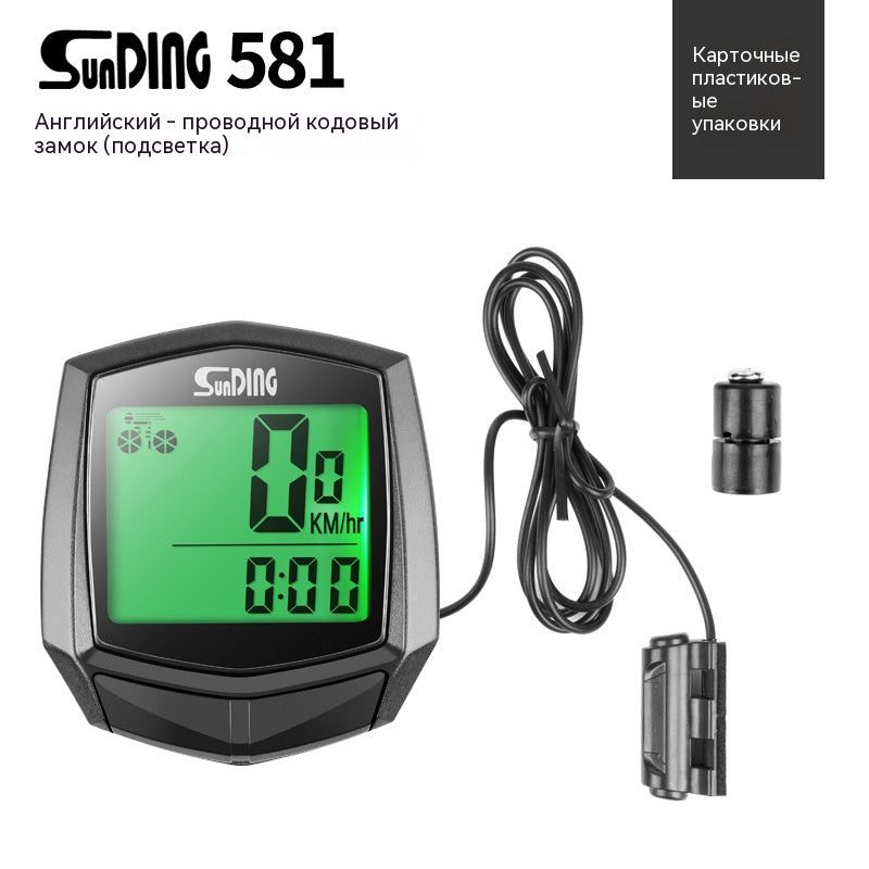 Professional Multi-Function Wired Bicycle Computer - Backlit LCD Speedometer for Precision Tracking